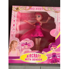 Flying Fairy - летяща фея Flying Fairy - летяща фея