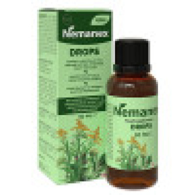 Nemanex Gastro - средство за стомашно-чревния тракт