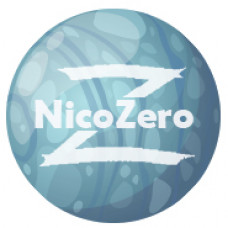 NicoZero - средство за спиране на тютюнопушенето
